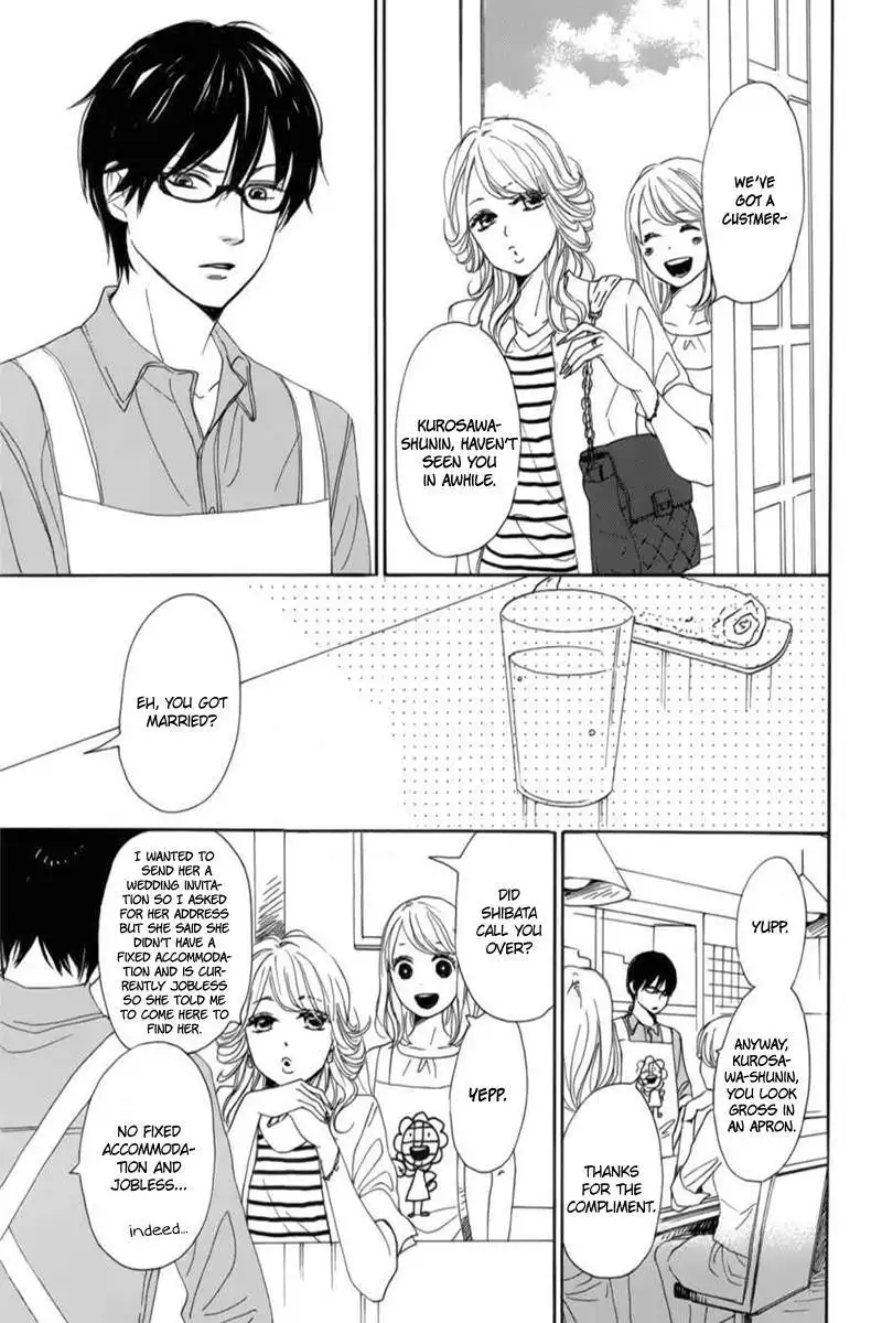 Dame na Watashi ni Koishite Kudasai Chapter 6 14